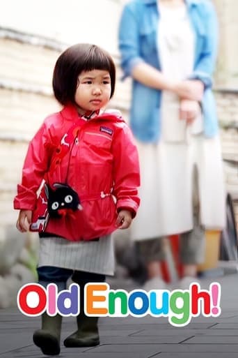 Old Enough! poster - Find streaming availability