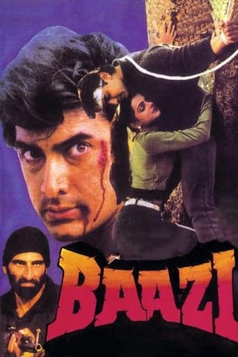 Baazi poster - Find streaming availability