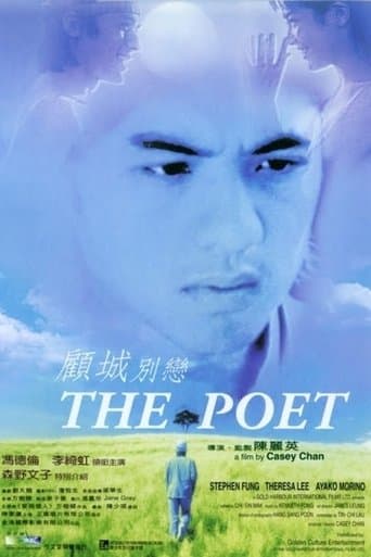 The Poet poster - Find streaming availability