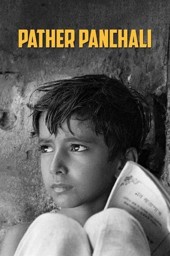 Pather Panchali poster - Find streaming availability