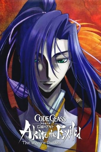 Code Geass: Akito the Exiled 2: The Wyvern Divided poster - Find streaming availability