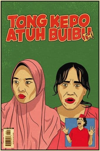 No Peeking, Ladies! poster - Find streaming availability