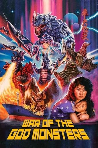 War Of The God Monsters poster - Find streaming availability