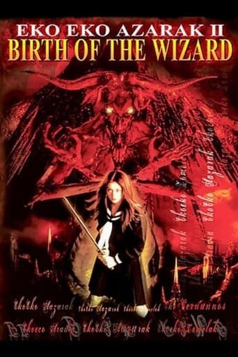 Eko Eko Azarak II: Birth of the Wizard poster - Find streaming availability