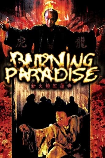 Burning Paradise poster - Find streaming availability