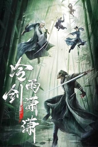 Cold Rain Sword poster - Find streaming availability