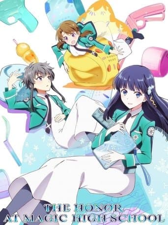 The Honor at Magic High School poster - Find streaming availability