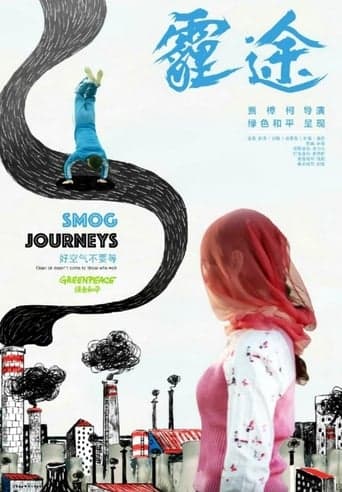 Smog Journeys poster - Find streaming availability