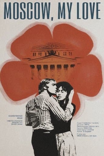 Moscow, My Love poster - Find streaming availability