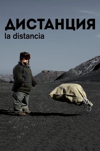 The Distance poster - Find streaming availability