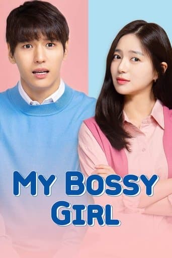 My Bossy Girl poster - Find streaming availability