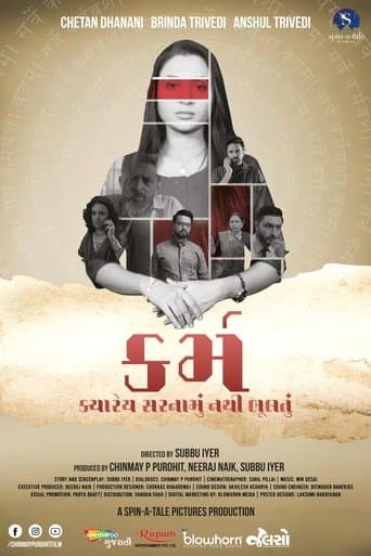 Karma poster - Find streaming availability