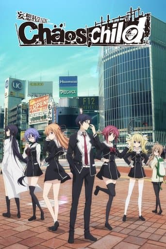 ChäoS;Child poster - Find streaming availability