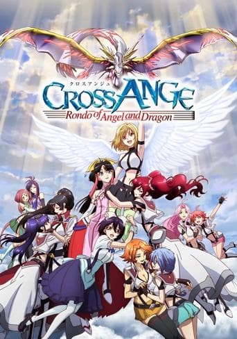 Cross Ange: Rondo of Angels and Dragons poster - Find streaming availability