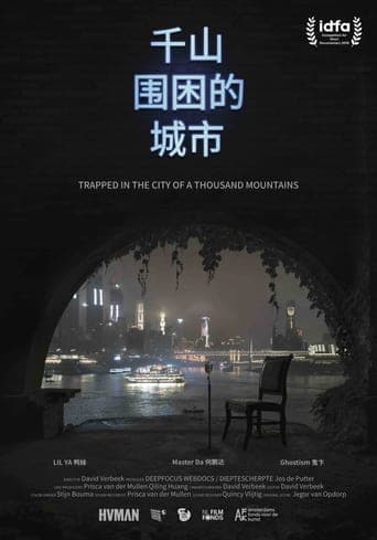 Trapped in the City of a Thousand Mountains poster - Find streaming availability