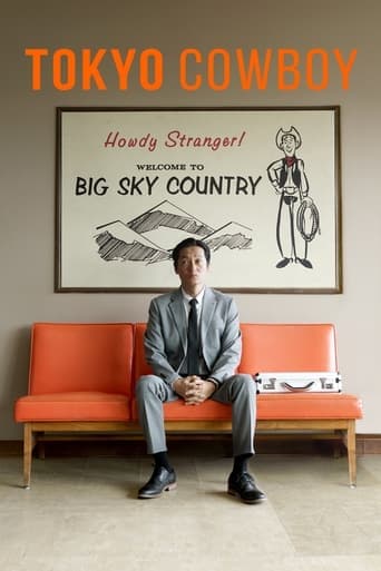 Tokyo Cowboy poster - Find streaming availability