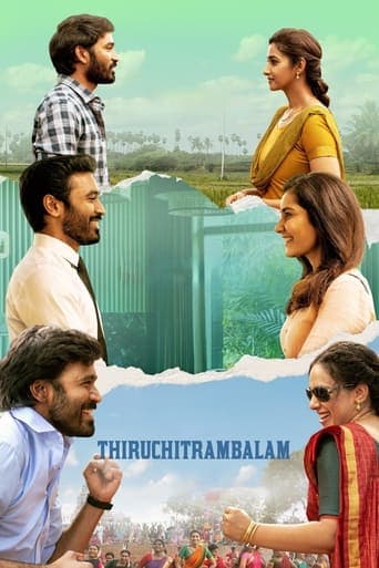 Thiruchitrambalam poster - Find streaming availability