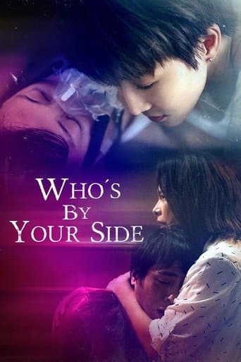 Who's By Your Side poster - Find streaming availability