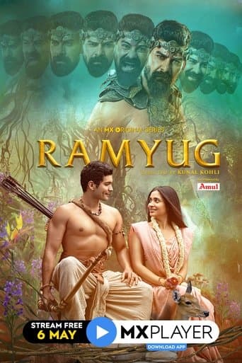 Ramyug poster - Find streaming availability