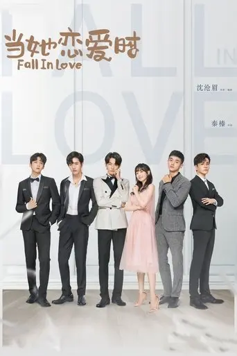 Fall in Love poster - Find streaming availability
