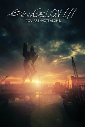 Evangelion: 1.0 You Are (Not) Alone poster - Find streaming availability