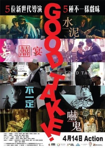 Good Take! poster - Find streaming availability