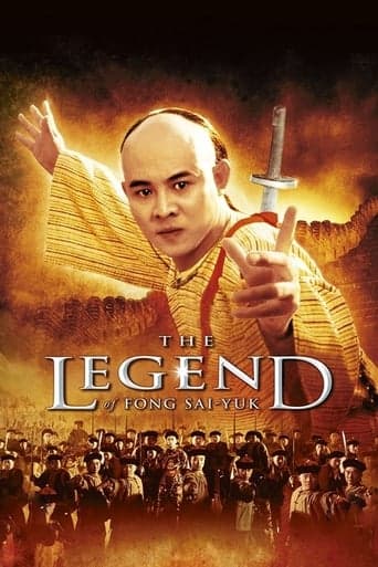 The Legend of Fong Sai Yuk poster - Find streaming availability