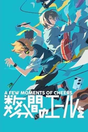 A Few Moments of Cheers poster - Find streaming availability