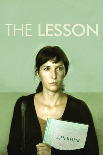 The Lesson poster - Find streaming availability