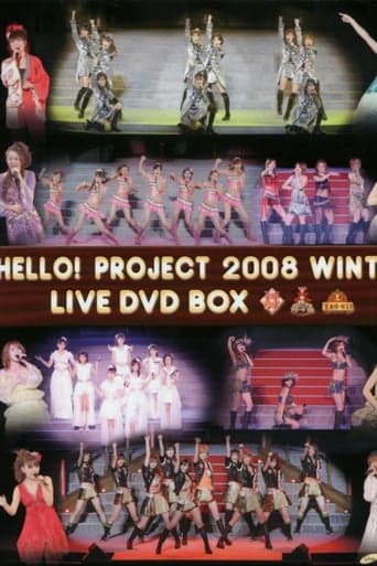 Hello! Project 2008 Winter ~Kashimashi Elder Club~ poster - Find streaming availability