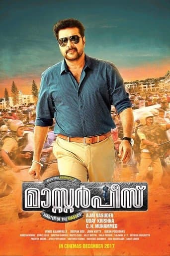 Masterpiece poster - Find streaming availability
