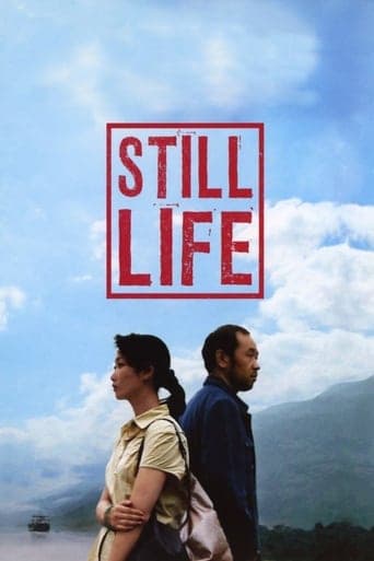 Still Life poster - Find streaming availability