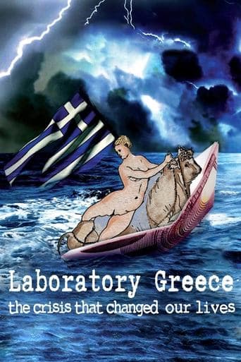 Laboratory Greece poster - Find streaming availability
