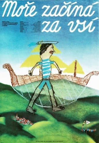 The Sea Starts at Village poster - Find streaming availability
