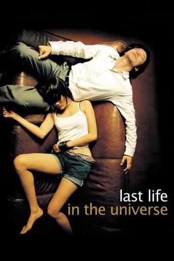 Last Life in the Universe poster - Find streaming availability