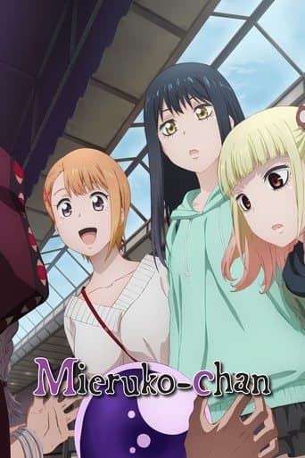 Mieruko-chan poster - Find streaming availability