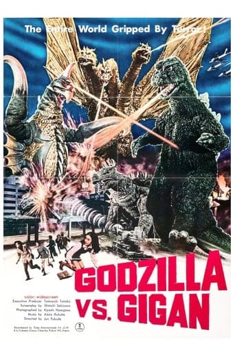 Godzilla vs. Gigan poster - Find streaming availability