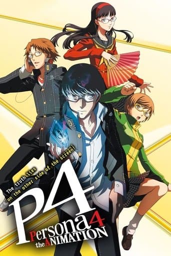Persona4 the ANIMATION poster - Find streaming availability
