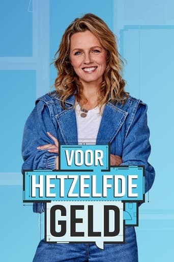 Voor Hetzelfde Geld poster - Find streaming availability