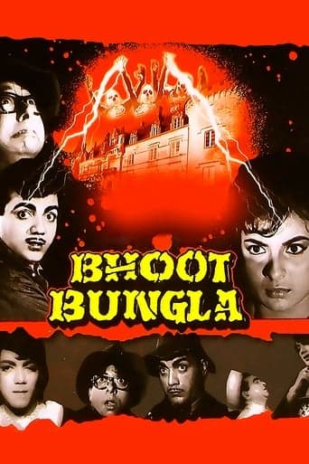 Bhoot Bungla poster - Find streaming availability