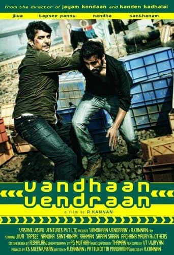 Vandhaan Vendraan poster - Find streaming availability