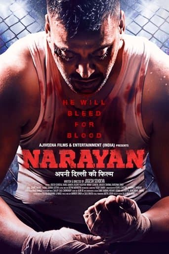 Narayan poster - Find streaming availability