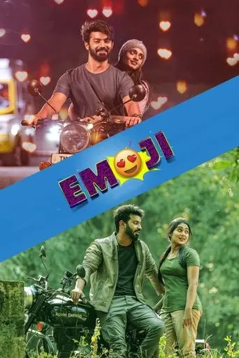 Emoji poster - Find streaming availability