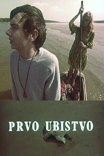 The First Murder poster - Find streaming availability