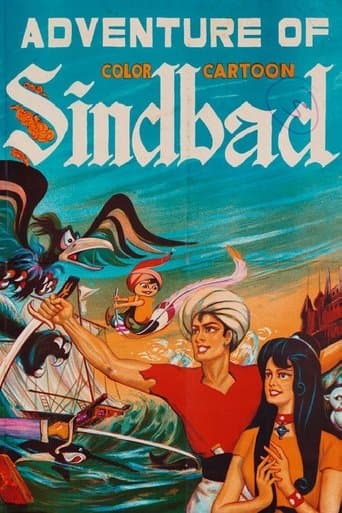 Arabian Nights: The Adventures of Sinbad poster - Find streaming availability