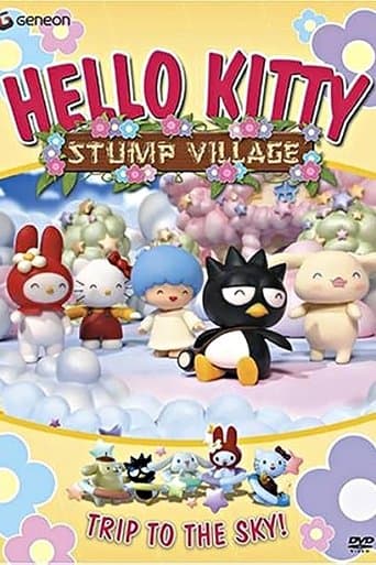 Hello Kitty Stump Village: Trip to the Sky poster - Find streaming availability
