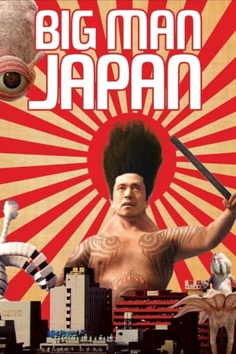 Big Man Japan poster - Find streaming availability