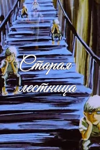 Old Stair poster - Find streaming availability