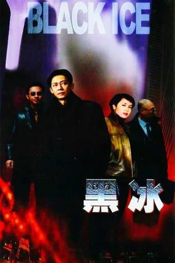 Black Ice poster - Find streaming availability