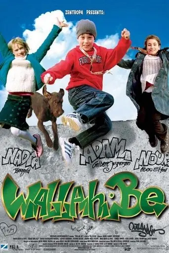 Wallah Be poster - Find streaming availability